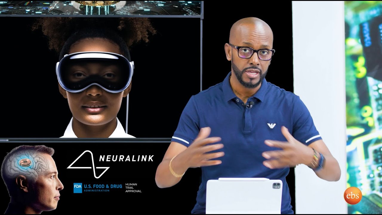 TechTalk With Solomon S24 E12 - የኢላን መስክ ኒውራሊንክ የሰው ላይ ሙከራ፣ አፕል ቪዥን ፕሮና በቻይና ለሽያጭ የቀረበው ኳንተም ኮምፒውተር