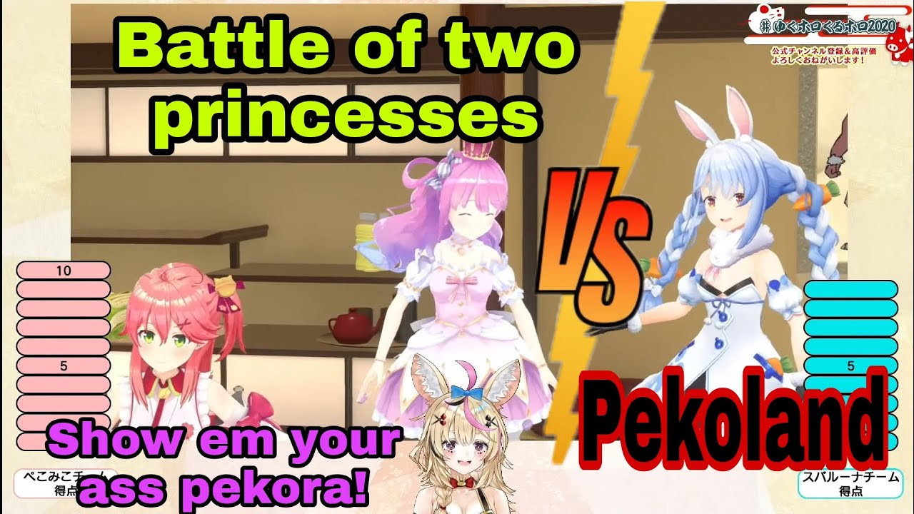 Pekora VS Luna who's the best princess in hololive? feat Subaru and Miko [Hololive / Eng Sub]