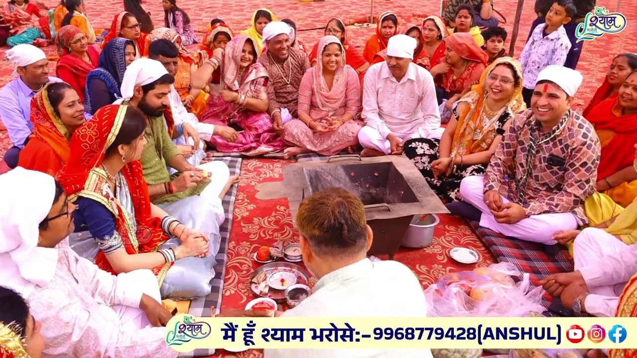 🔥LIVE :- पंचम श्री श्याम nishan yatra  ~ श्री श्याम सहायक मित्र मंडल प्रेम नगर , नजफगढ़ #live