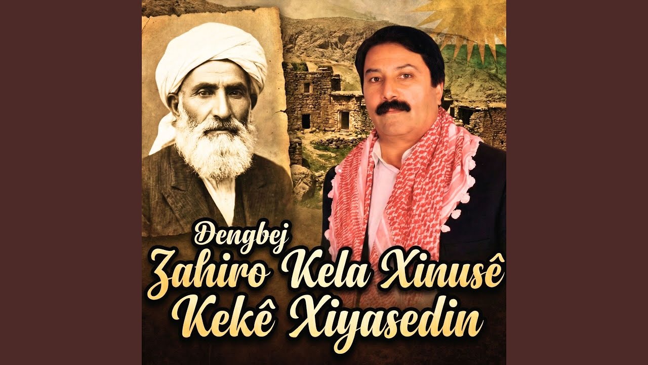 Keçka Xoyti