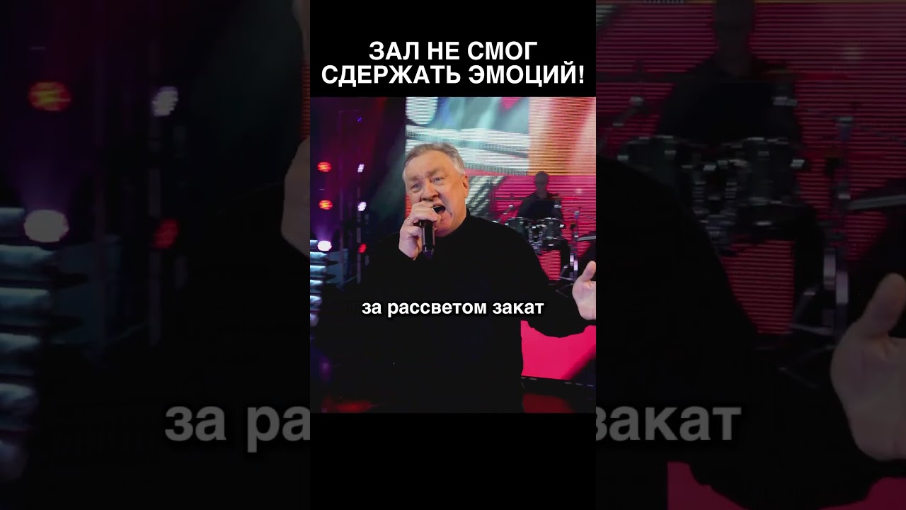 Андрей Лир - Дни летят (кавер Владимир Мигуля)