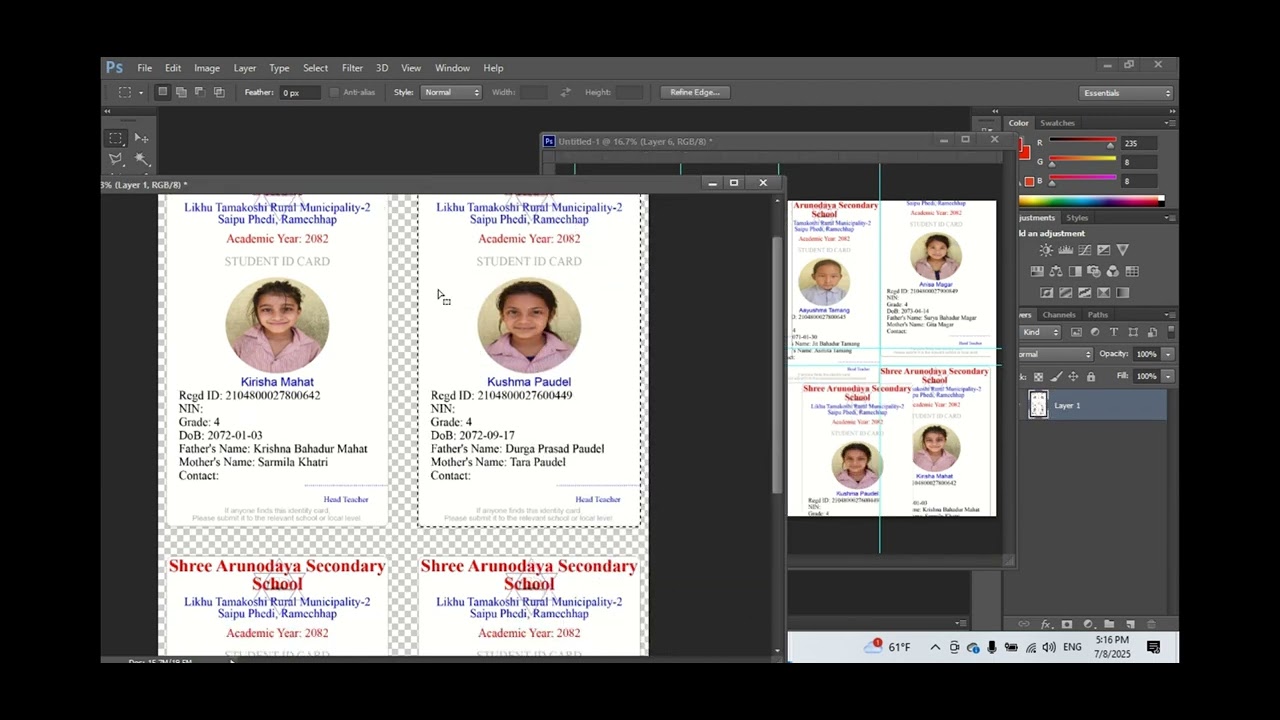 Create ID Card From IEMIS (इमिसवाट आइडिकार्ड कसरी प्रिन्ट गर्ने)