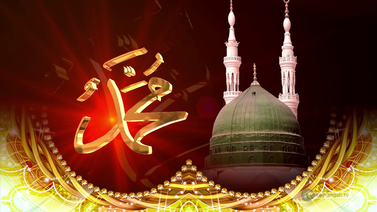 Hz. Muhammed (sav)’in gönüllerde yaptığı fetih | Delil#15