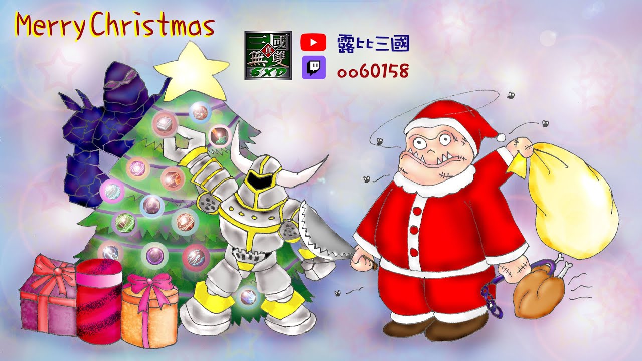【魔獸三國Live直播】 ｜三國黃XD 版本6.13B｜2026/1/31，好早，喜歡可以訂閱哦，#魔獸爭霸iii #lantw #warcraft
