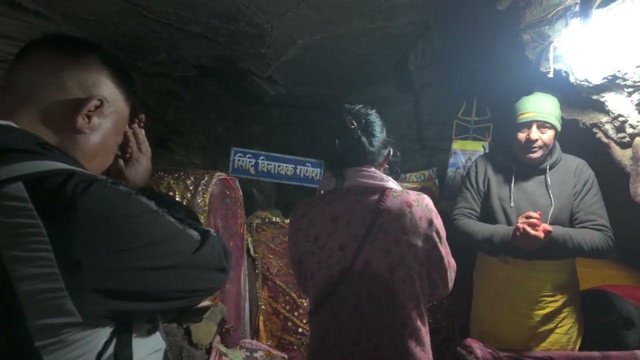 Mahendra Cave in Pokhara. Visit with family