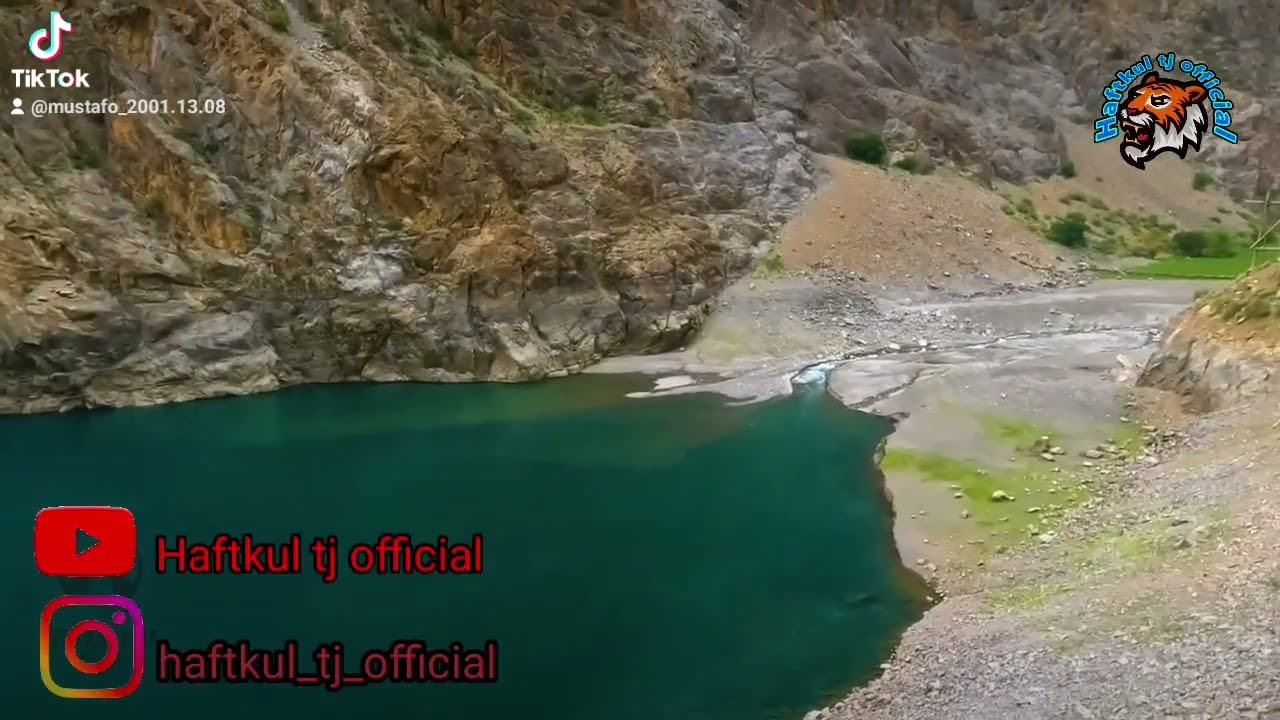 кори Шамъун