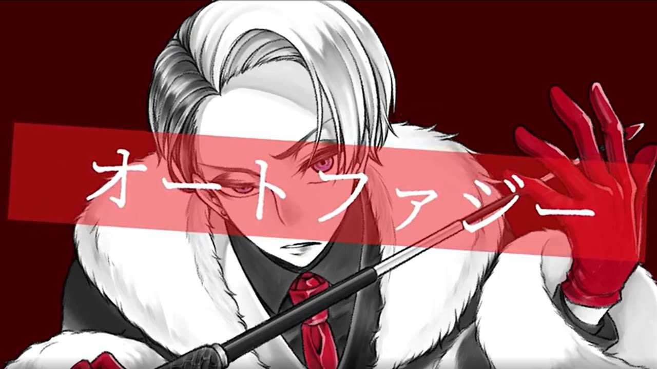 【人力ツイステ】オ|ー|ト|フ|ァ|シ”|ー【デイヴィス・クルーウェル】