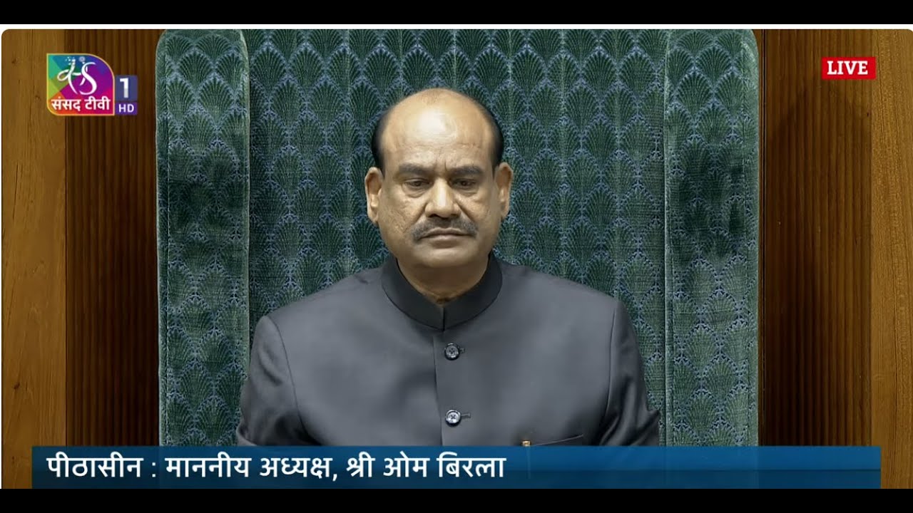 LS | Question Hour | Budget Session 2026 | 11:00 AM - 12:00 PM | 02 February 2026