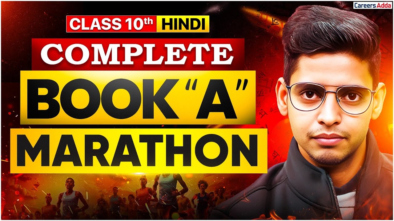 Complete Hindi Course A Book Marathon | Class 10 Hindi | Board Exam 2025-26