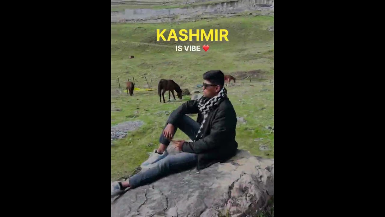 गझल