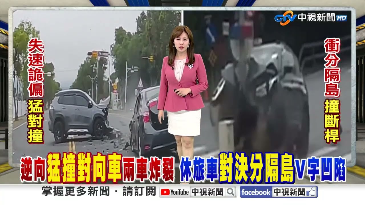 逆向