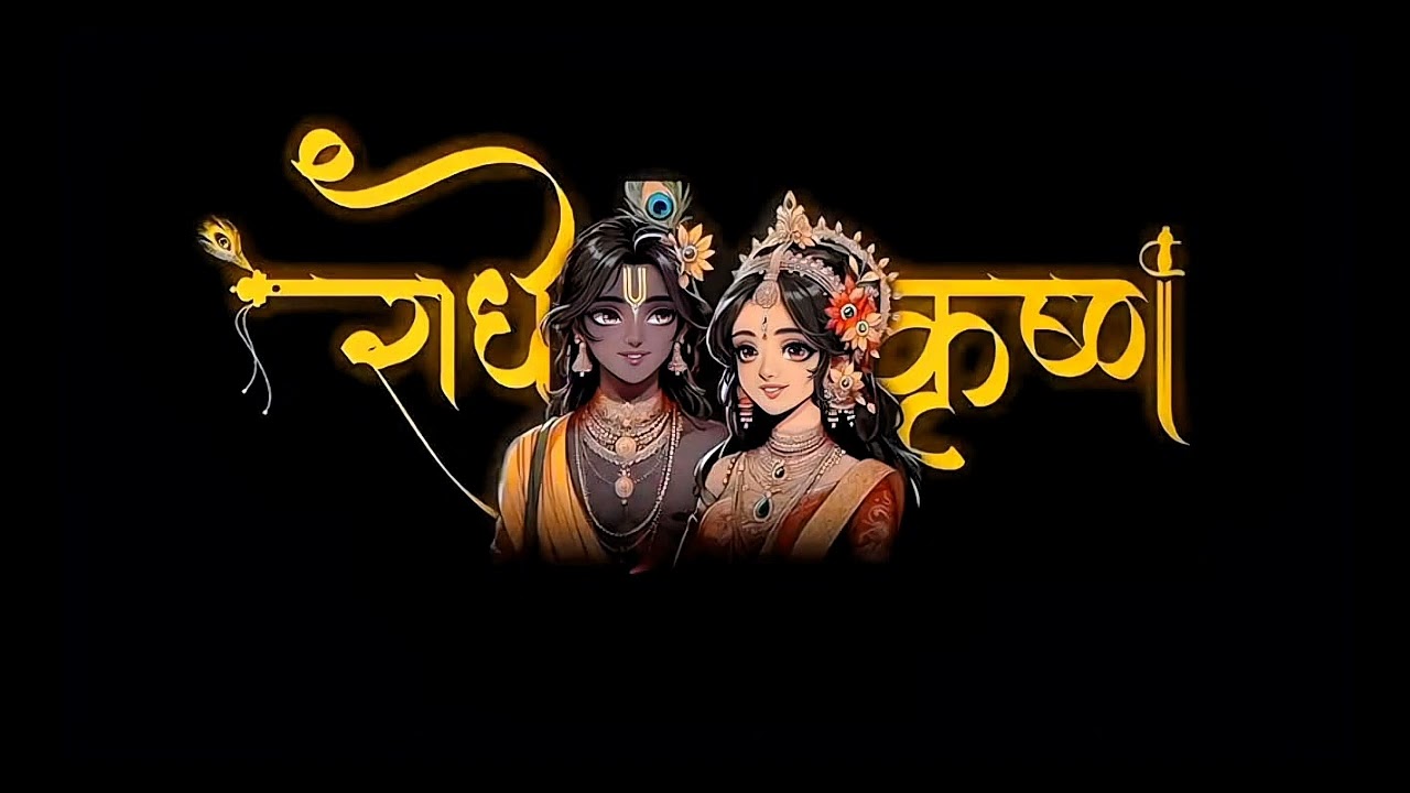 Thumak Thumak - Radha Rani Maane Nahi| Debosmita Deb |Vickky Agarwal |MOSTBEAUTIFUL RADHA BHAJAN