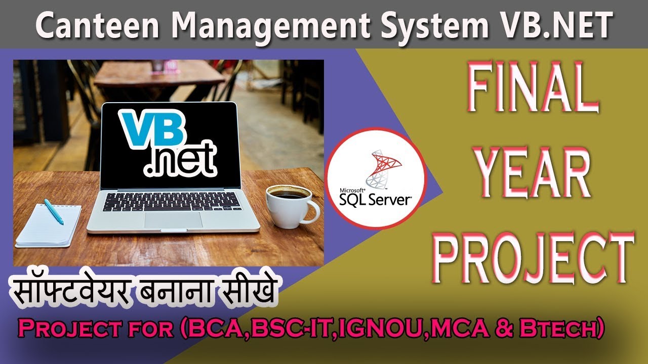 Final Year Project with source code | Canteen Management System in VB.NET | SQL Server | CODERBABA