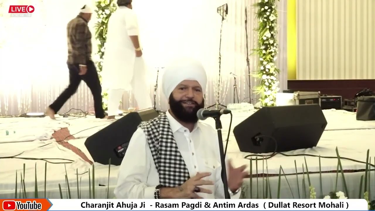 Charanjit Ahuja ji - Bhog & Antim Ardaas | Hans Raj Hans - Speech