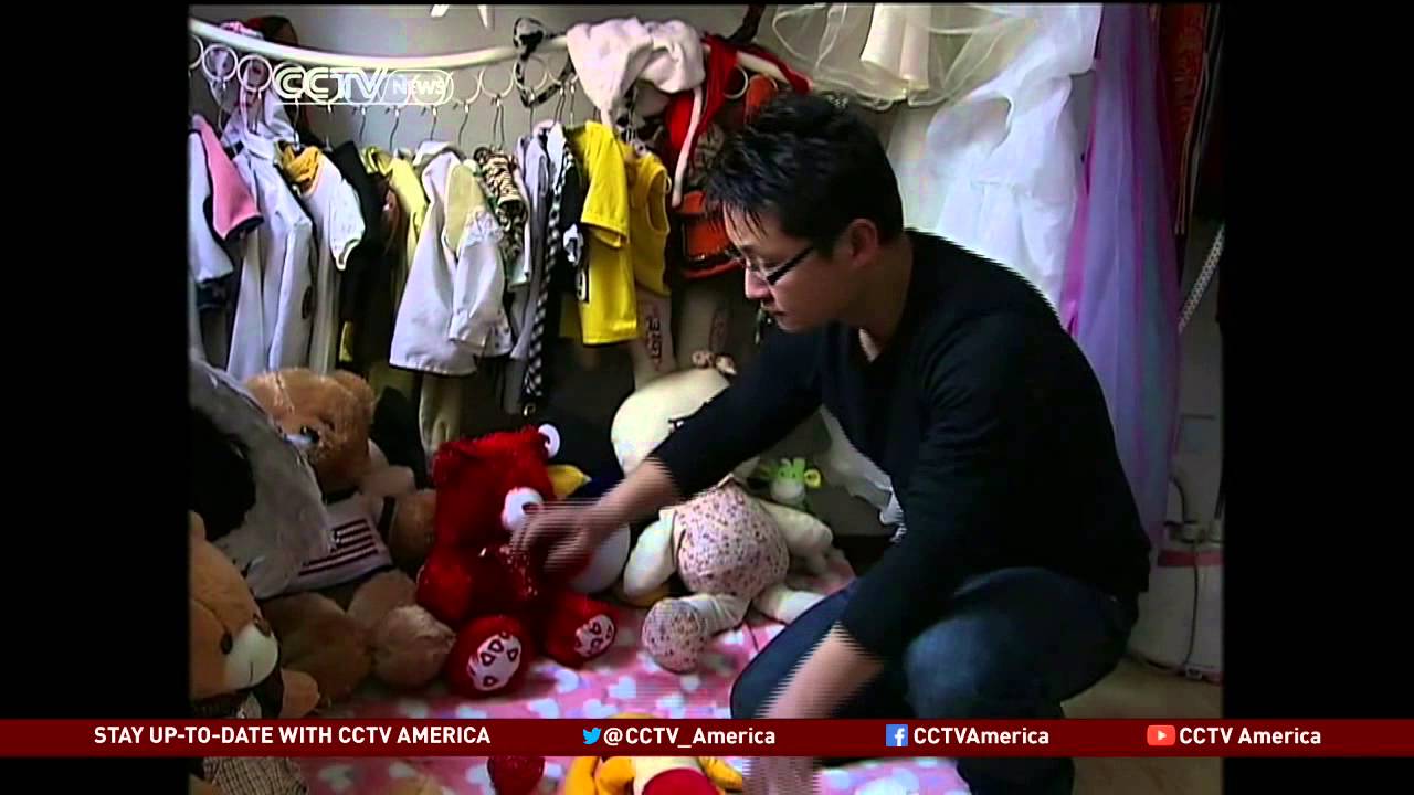 Gender problems in China
