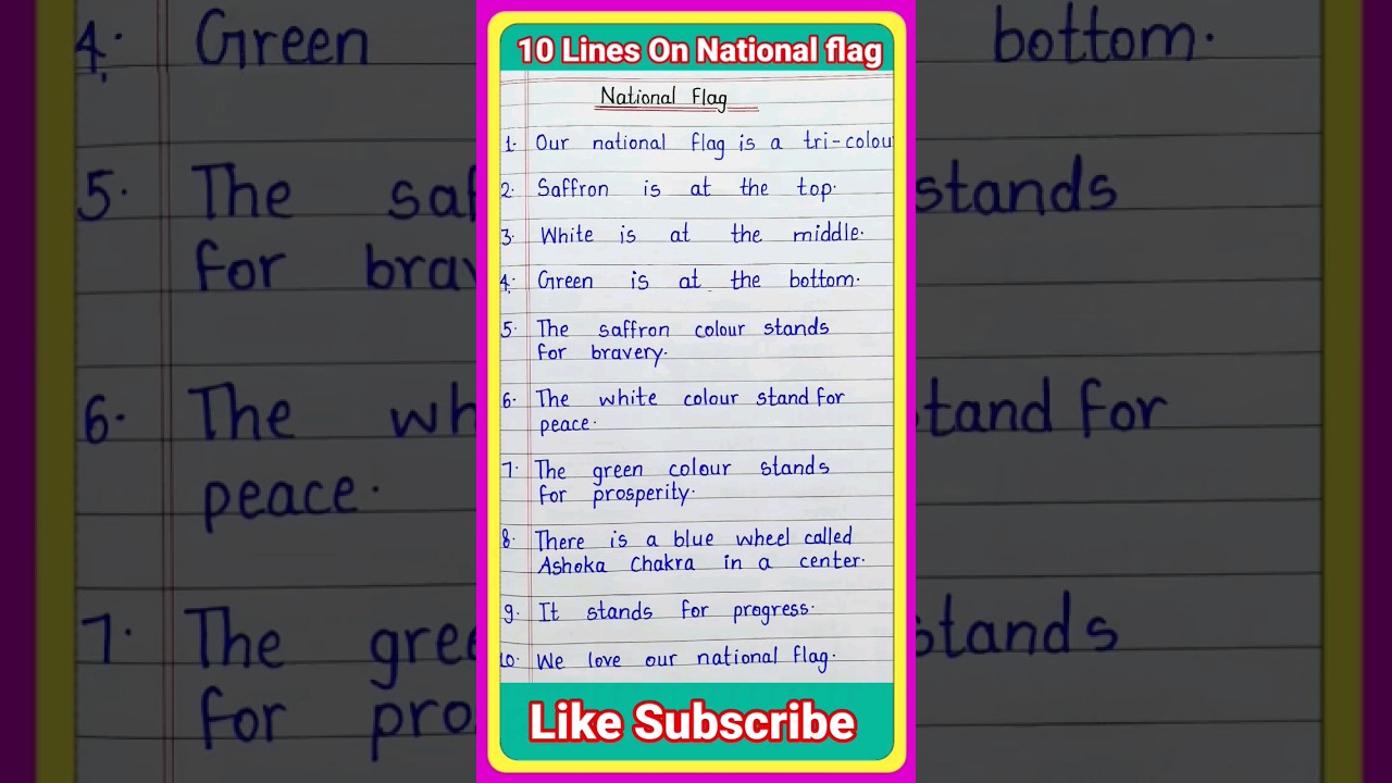 10 lines on our national flag || essay on our national flag in english || national flag par nibandh
