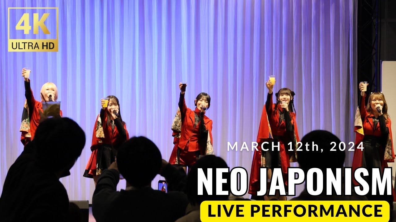 NEO JAPONISM(ネオジャポ)『ご当地よいどれ市』(2024/3/12)【4K60p/Canon EOS R7】