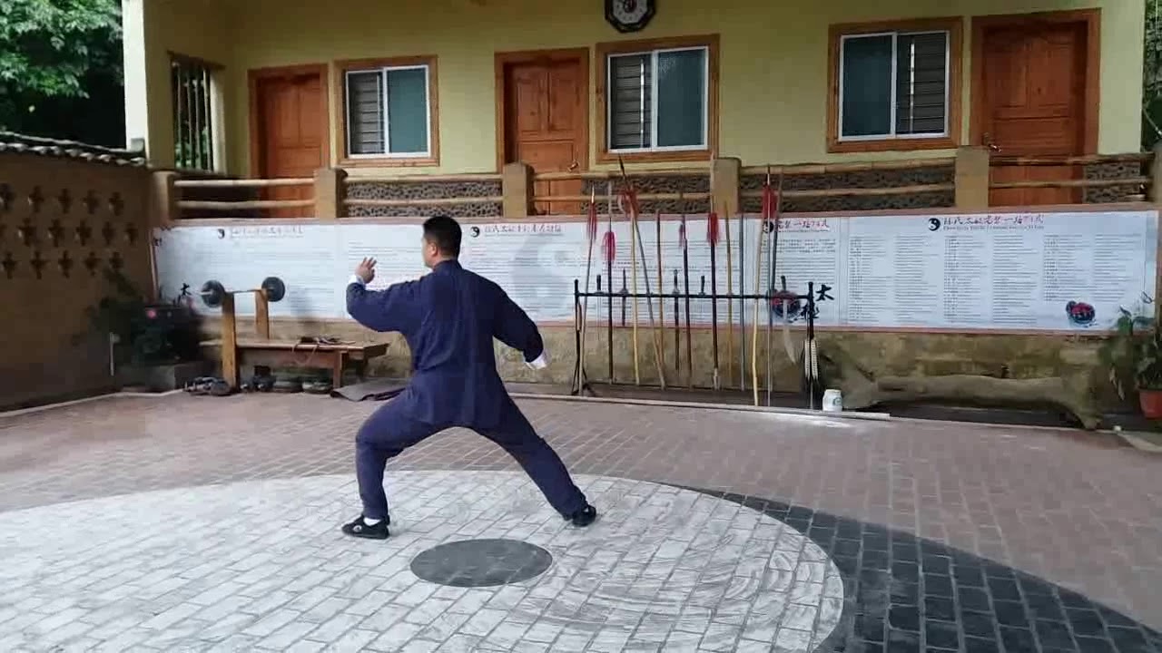 Master Kim Chen Style Tai Chi 74 Form Yangshuo China