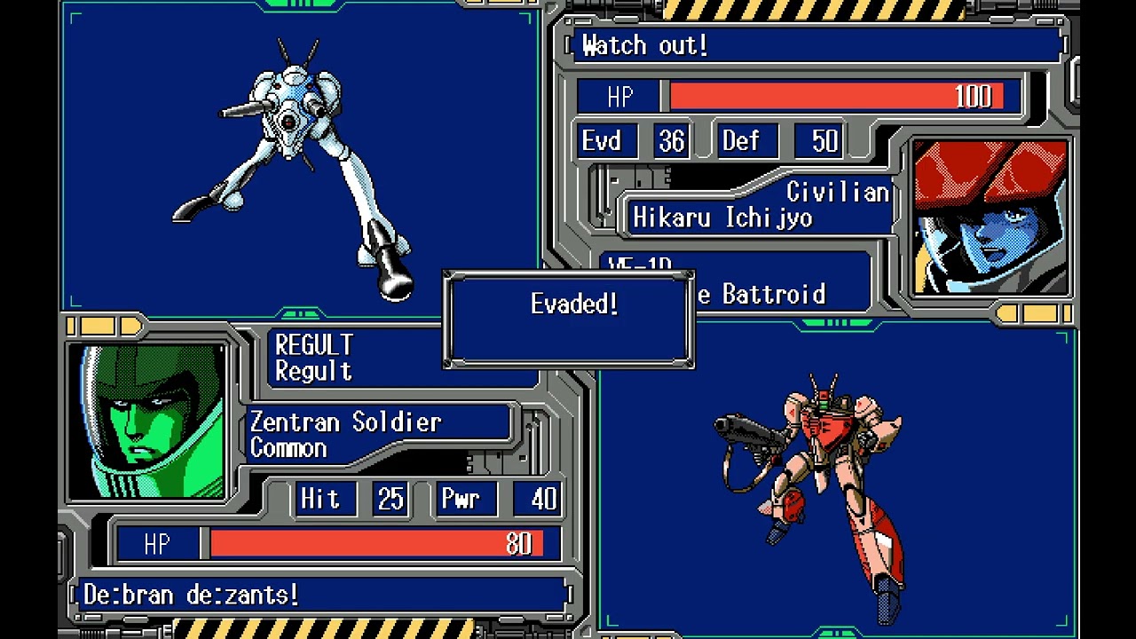 Macross Complete Pack