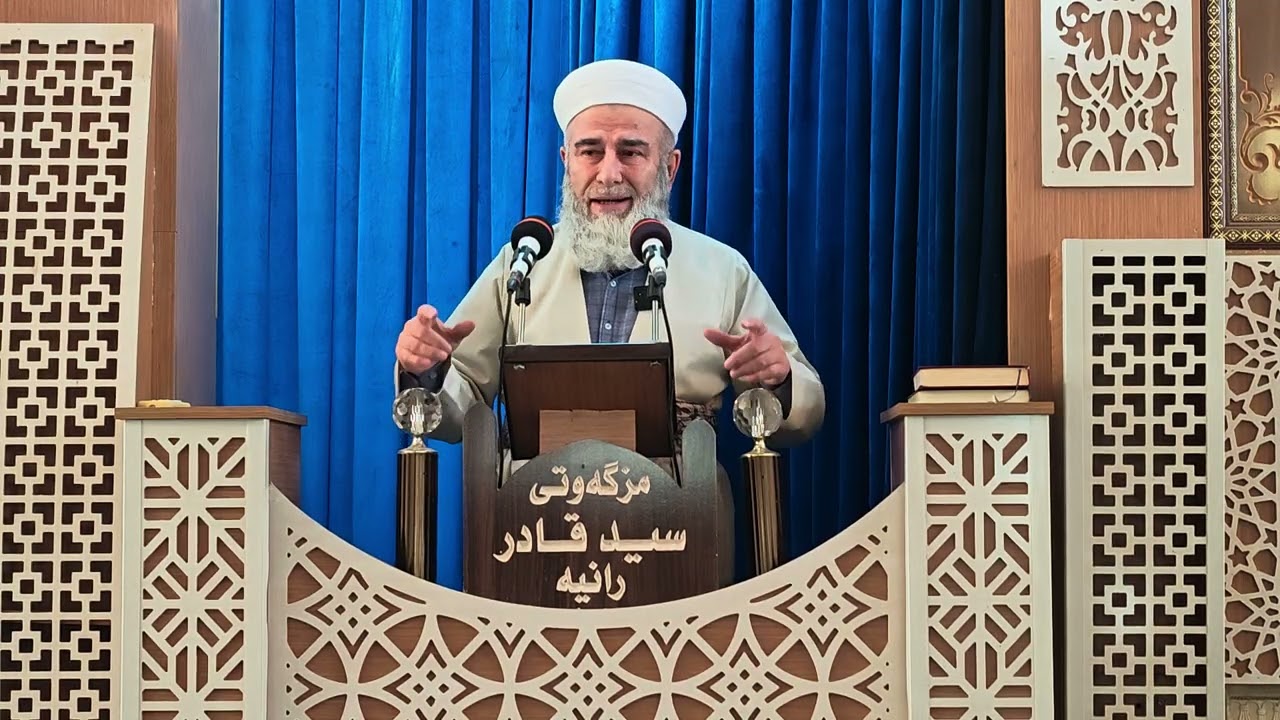 ئابڕوچونە گەورەکەی جیهانی دیموکراتی . الفضیحة الکبرا لدیموکراتية الغرب 2026/2/6