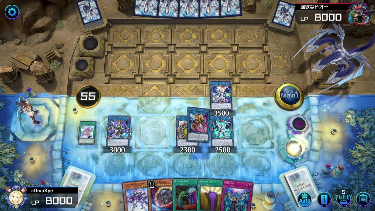 #遊戯王マスターデュエル　ろーどとぅDia3