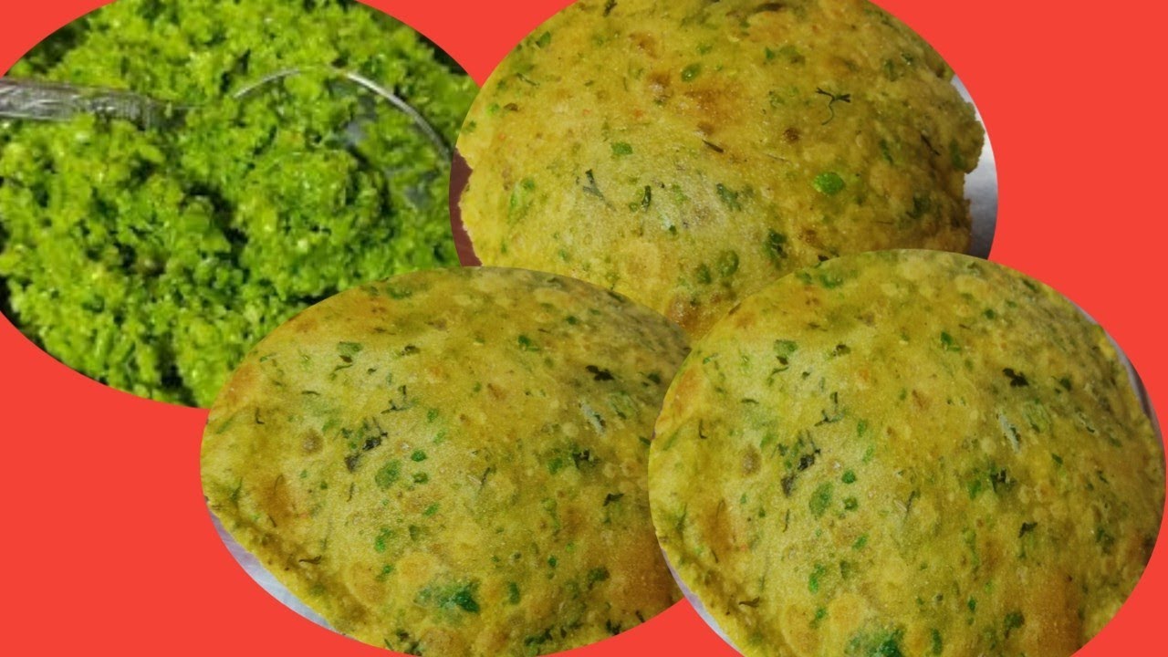 Matar ki Masala Puri. हरे मटर की खस्ता पूड़ी.Green Peas Masala Puri.