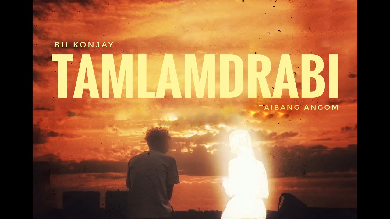 Bii Konjay, Taibang Angom - Tamlamdrabi (Visualizer)