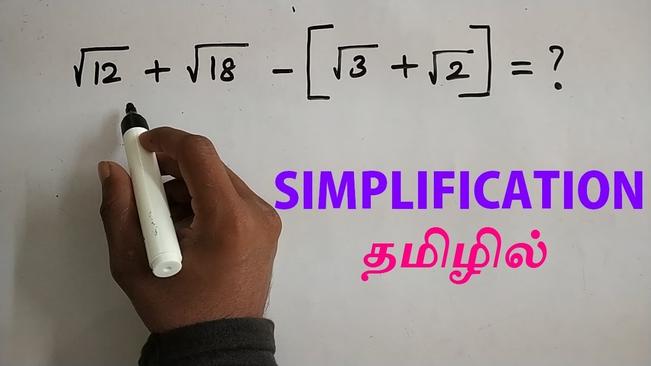 SIMPLIFICATION IN TAMIL | APTITUDE AND REASONING IN TAMIL | TNPSC, SSC, IBPS, RRB | AAKKAN MATHS