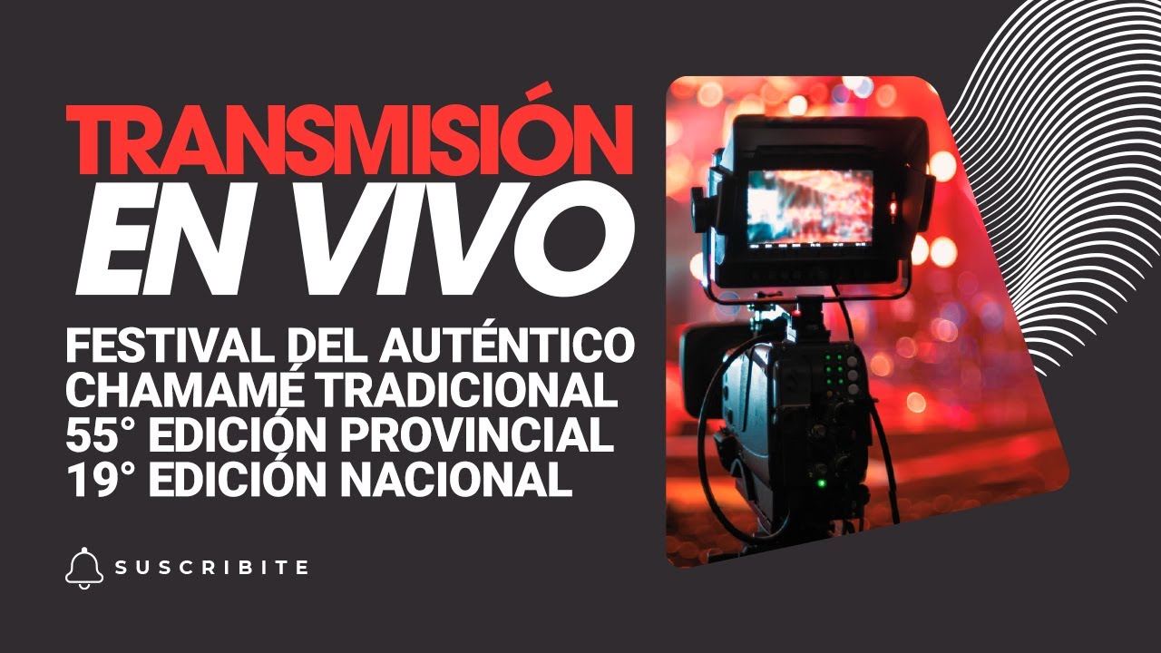 Festival del Auténtico Chamamé Tradicional - Primera Noche.