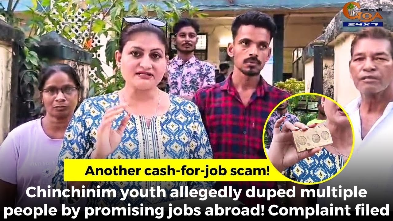 Another cash-for-job scam!