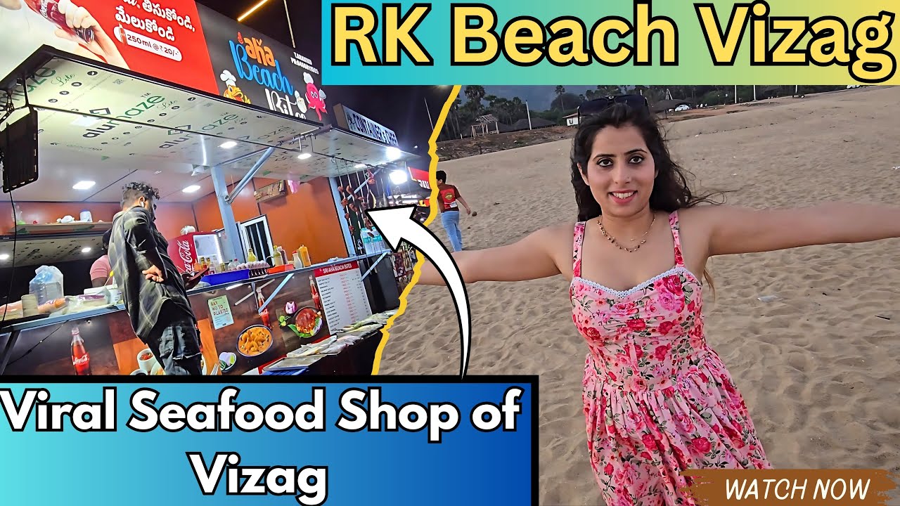 Visakhapatnam ke Famous RK Beach ke Viral Seafood Restaurant par Seafood try kiya || Vizag Vlog