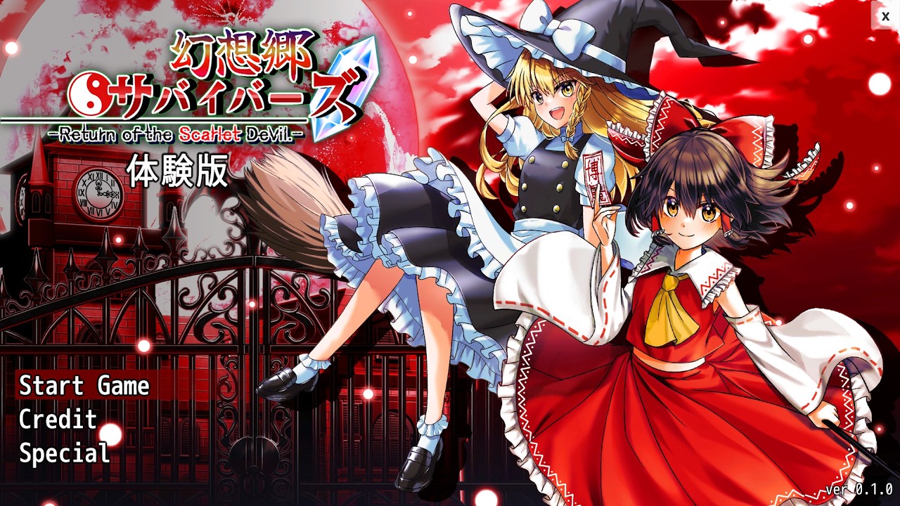 [Demo] Gensokyo Survivors - Return of the Scarlet Devil - 2D Action Roguelike - Gameplay (PC)