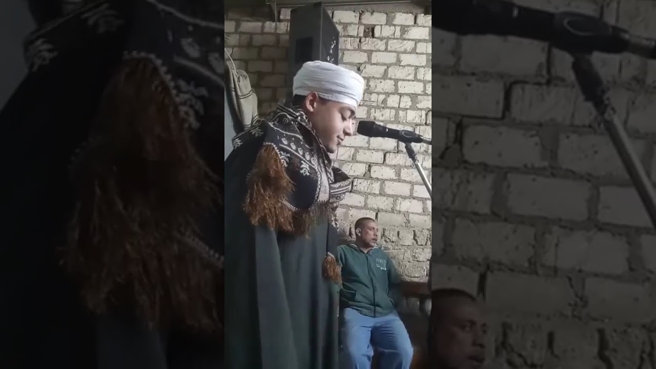 الشيخ احمد سيد المعصراوي من حفله عقيقه بمحافظه اسيوط شارع القاعات بجوار الجامع