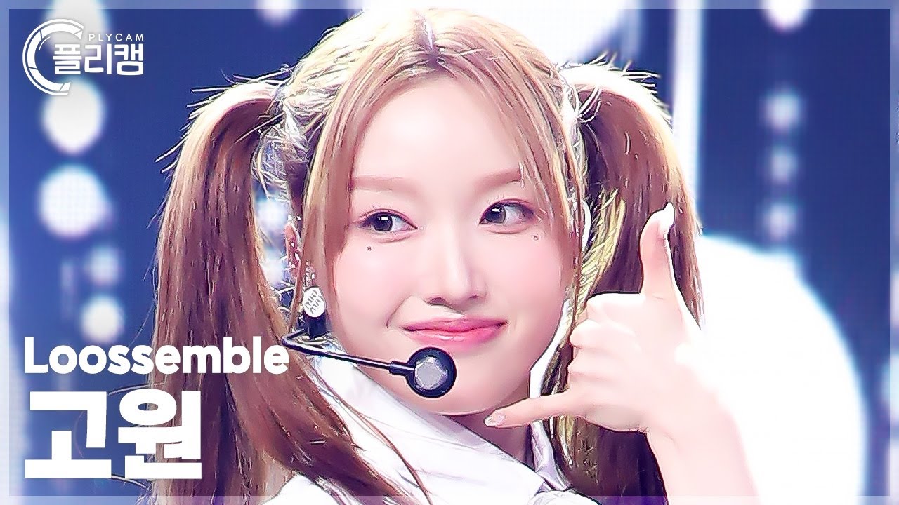[플리캠 4K] Loossemble Go Won 'TTYL' (루셈블 고원 직캠) l Simply K-Pop CON-TOUR Ep.631