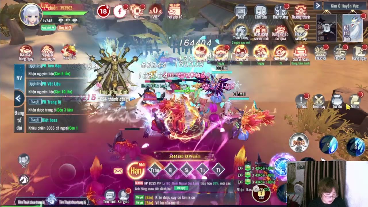 Immortal Awakening: The Rebirth Saga
