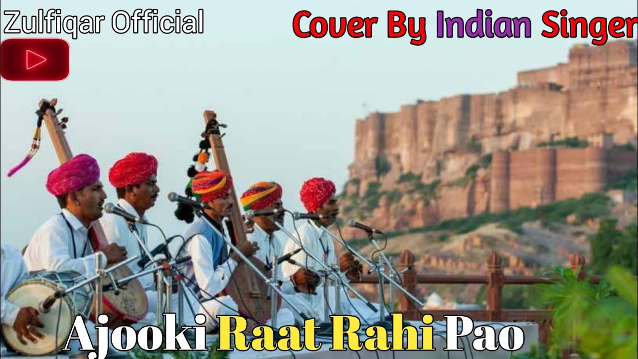 Manhon Sabh Na Suhna | Ajooki Raat  | Sindhi Song | Poetry Niyaz Pitafi | Soulful Sindhi Music