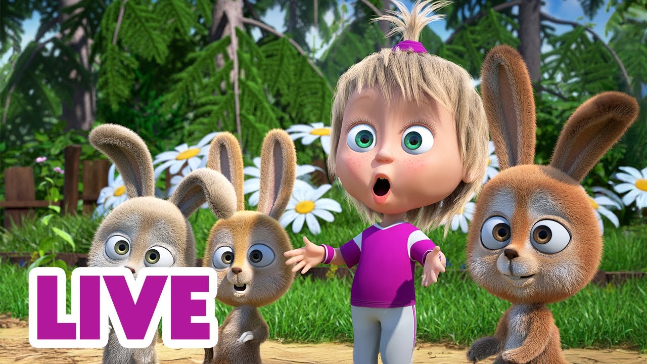 🔴 LIVE 🐻👧 Masha y el Oso ⭐ ¡Sí se puede! 🎬 Masha and the Bear