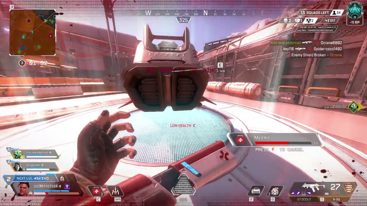 APEX