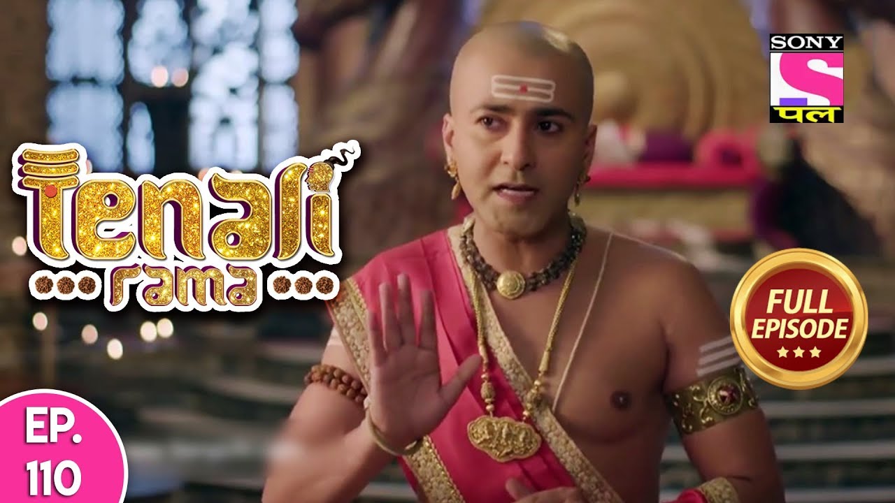 Tenali Rama - Full Episode 110