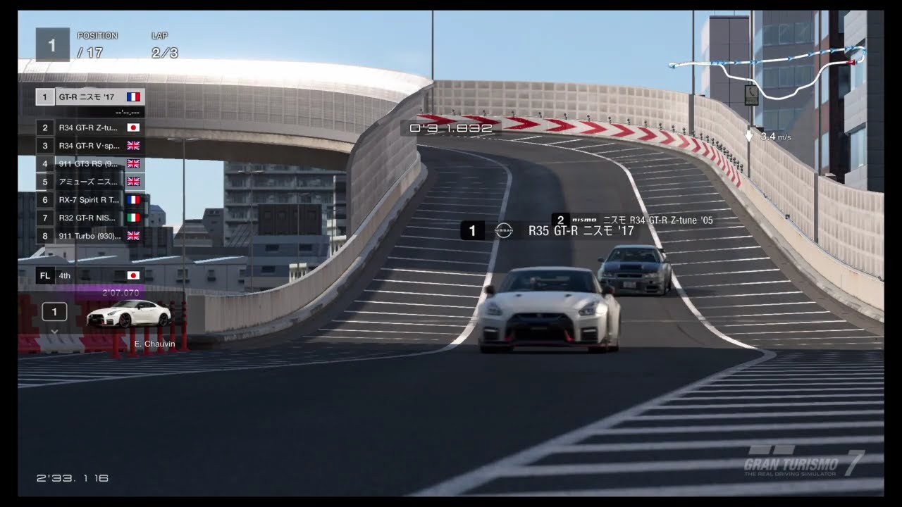 よっしああああ！！愛車でバトルだああああ！？！？！？？！？！？