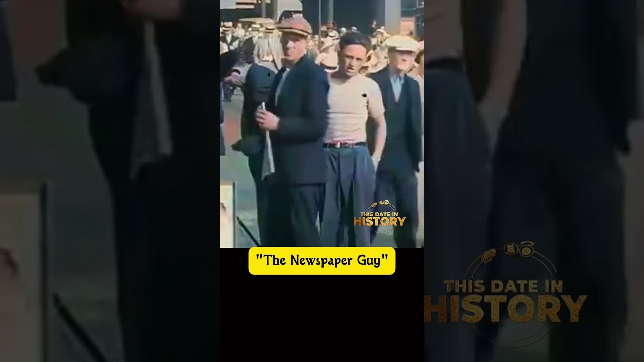 #история