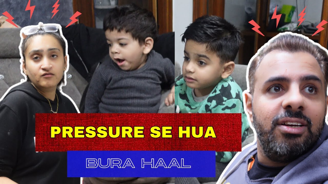 Pressure Mein Hua Bura Haal. Bahut Hi Zyada Dimag Kharab Hogaya. 