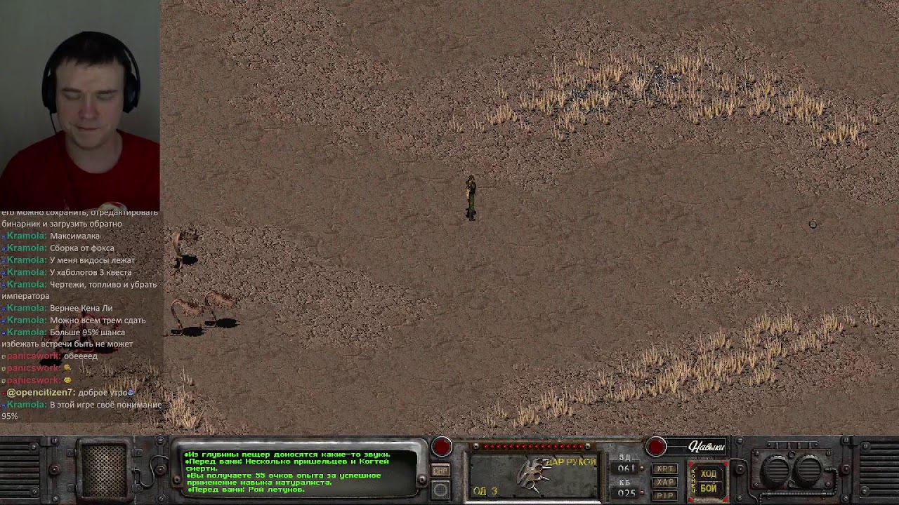 Fallout 2 Фаллаут челлендж прохождение без сохранений и смертей максимальная сложность Restoration p