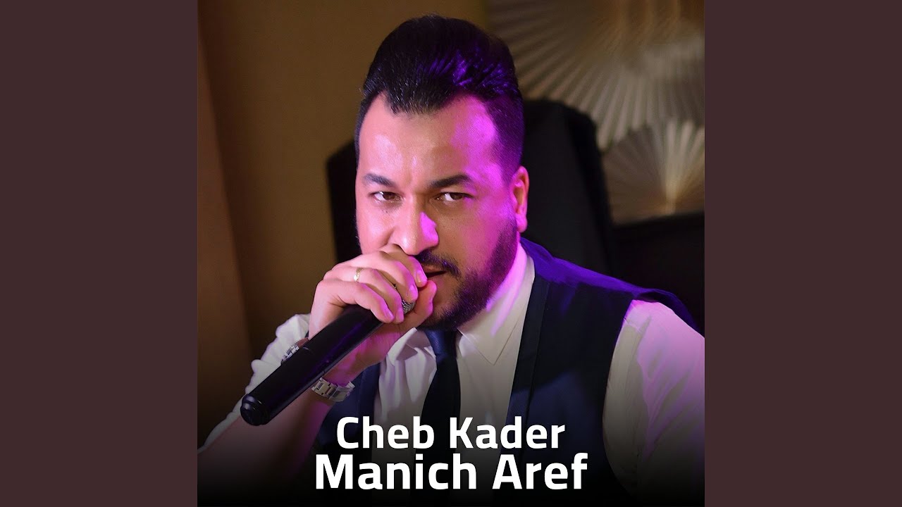 Manich Aref
