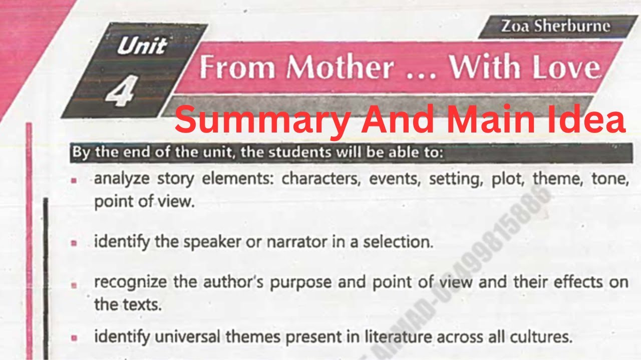 From Mother… With Love | Summary & Main Idea | English Literature Lesson | Emotional Family Story