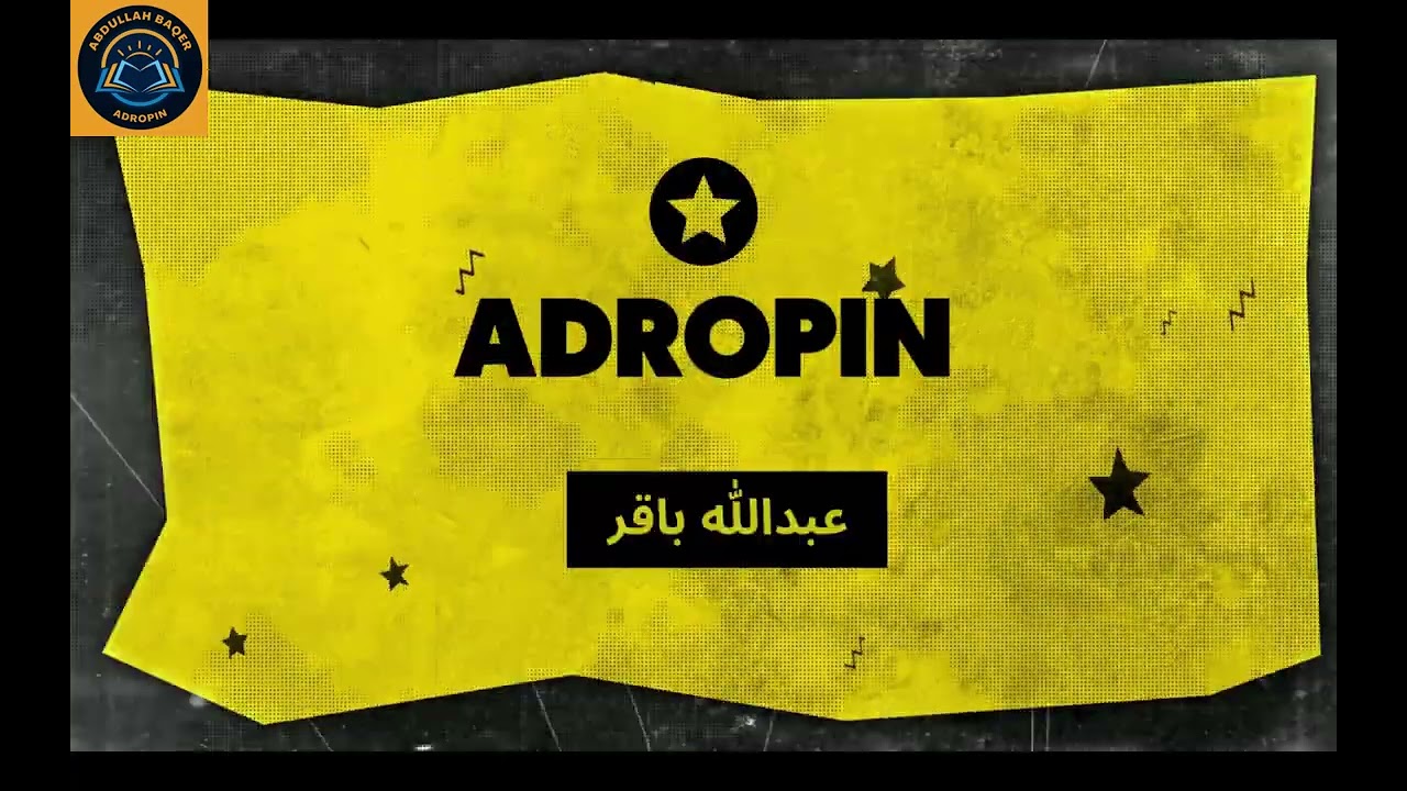 الثالث المتوسط/الكيمياء/الفصل الاول 