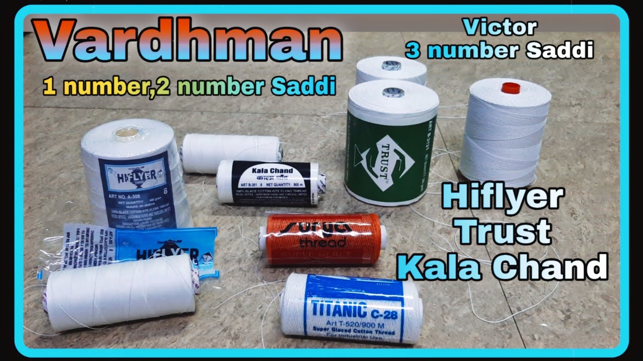 Konsi Saddi best hai Kite flying ke liye ? 1 number 2,3, number? // Local Saddi // Vardhman