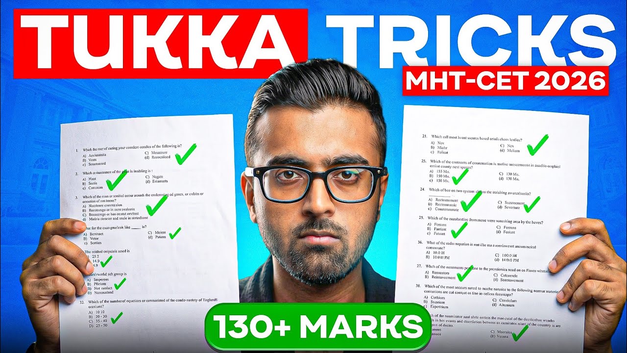MHT-CET Tukka Strategy 2026 🔥 Tukka Tricks for MHTCET 2nd Attempt 🚀 #mhtcet2026 #tukkatricks