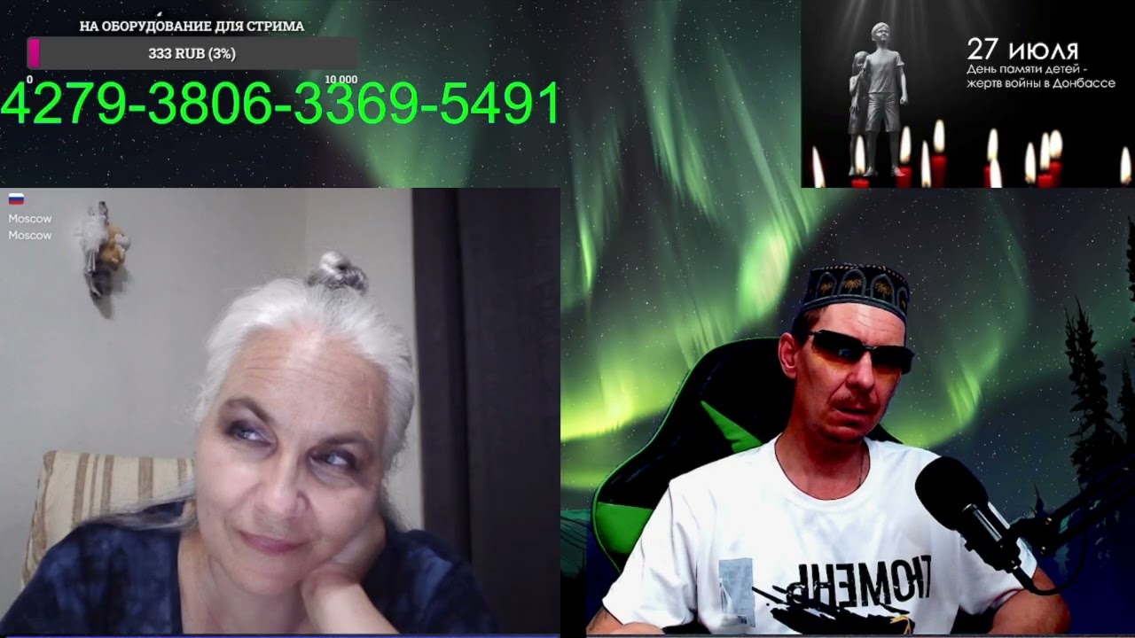 #Аксинья Старуха СТРИМ vsТИМОН