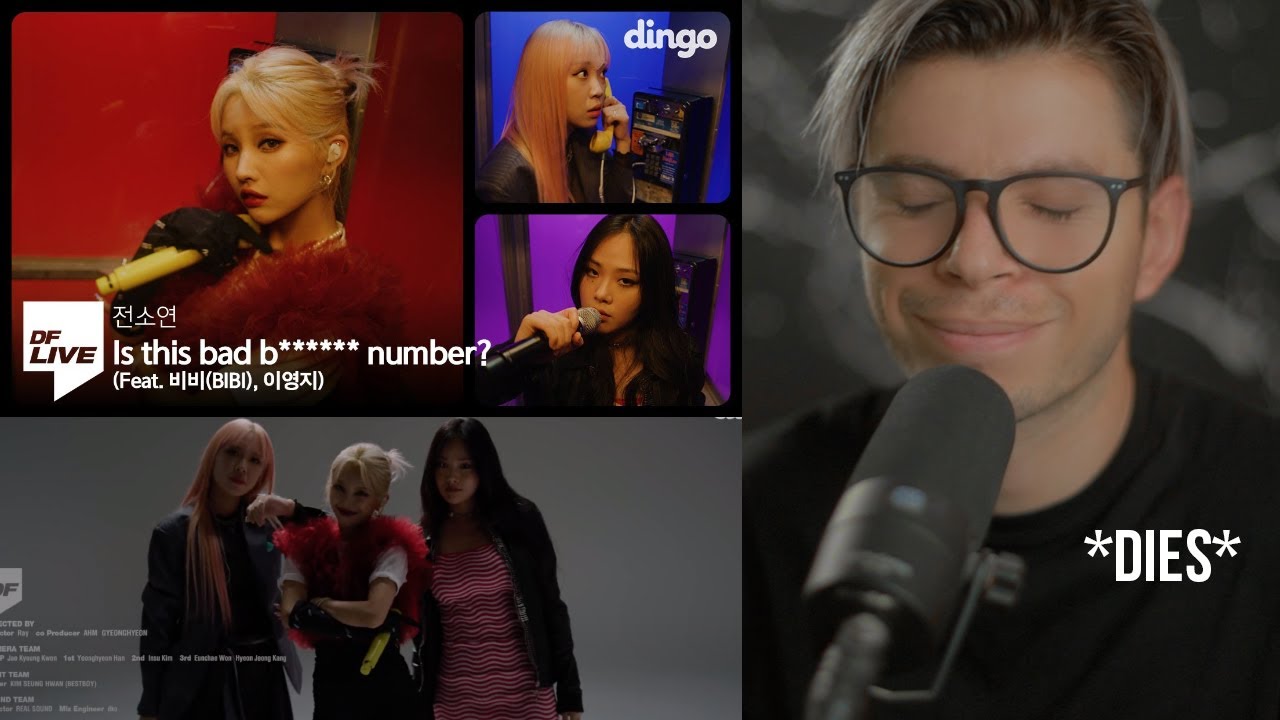 REACTING TO JEON SOYEON - 